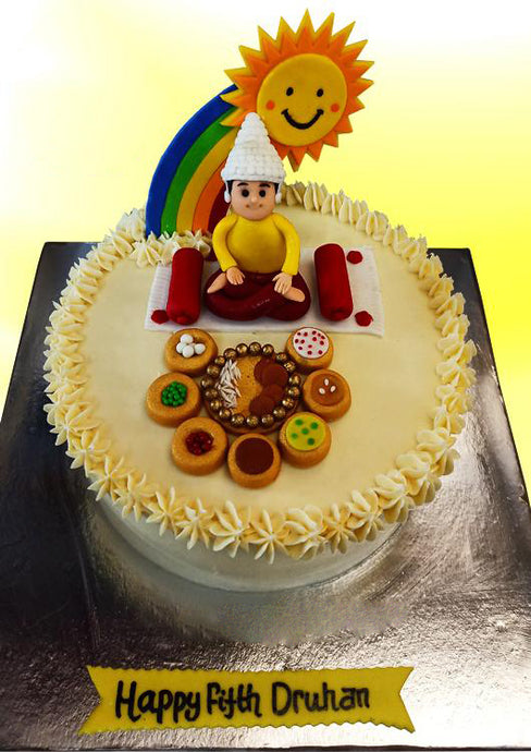 baby annaprashan ceremony theme cake